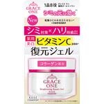 グレイス ワン ブライトニング リペアジェル コーセーコスメポート