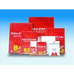 パックフィルム 両面艶有り ケイエヌトレーディング