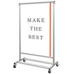 スマートメッセージスタンド B1両面 キャスターセット 常磐精工