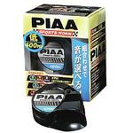 HO-3 選べるホーン 2端子 PIAA