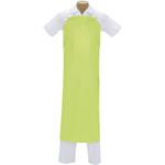 防水ソフトエプロン(ソフト胸付前掛) 550(EL) マスカット ジンナイ