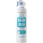 除菌・消臭フォーム(泡タイプ) YK-288(400ML) 総合サービス