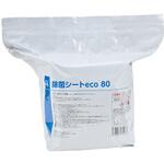 除菌シートeco 80 625043(250マイ) Ciメディカル