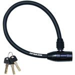 ワイヤーロック35D CAPTAIN STAG