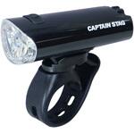 1WLEDフロントライト347 CAPTAIN STAG