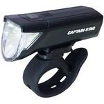 1W LEDフロントライト7181 CAPTAIN STAG