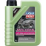 Motorbike Molygen 4T 10W40 Scooter LIQUI MOLY