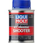 Motorbike 4T-Additive SHOOTER LIQUI MOLY