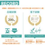 ハニカム緩衝材500mm梱包袋つき アスウィル