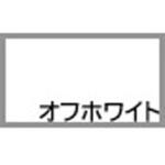 セルコート断熱プラス 関西パテ化工