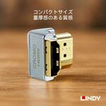HDMI変換アダプタ LINDY