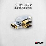 HDMI変換アダプタ LINDY