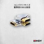 HDMI変換アダプタ LINDY