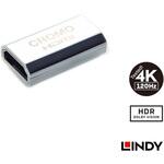 HDMI中継アダプタ LINDY