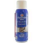 50P80070JP ルブリカント シリコン配合潤滑剤 PERMATEX