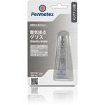 50P81150JP 電気接点グリス チューンアップグリース PERMATEX