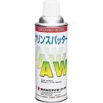 020489 クリンスパッターAW イチネンケミカルズ(タイホーコーザイ)