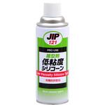 離型剤 低粘度シリコーン イチネンケミカルズ(タイホーコーザイ)