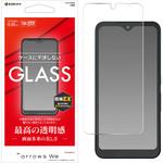 GP3175ARWE arrows We ガラスパネル 光沢 0.33mm ラスタバナナ