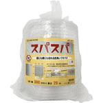 スパスパ36 三友