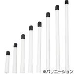 エキステンションバルブ プラスチック PC用 TIPTOP