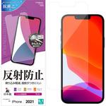 T3077IP161 iPhone20216.1反射防止フィルム ラスタバナナ