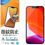 G3078IP161 iPhone20216.1光沢防指紋フィルム ラスタバナナ