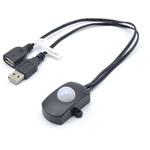 USB人感センサー 日本トラストテクノロジー