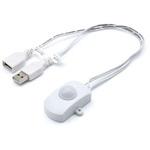 人感センサー USB人感センサー 日本トラストテクノロジー その他PCアクセサリ 【通販