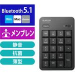 テンキー ワイヤレス 無線 Bluetooth 抗菌 静音 メンブレン エレコム