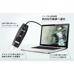 USB接続式デジタル顕微鏡 500万画素 3R(スリーアール)