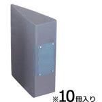アズピュア 導電パイプファイル アズワン