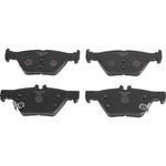 - ブレーキパッド NAO材 モノタロウ 75361555