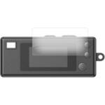 液晶保護フィルム KODAK CHARMERA 対応 高硬度9H 高透明 ハードコート 互換品 メディアカバーマーケット