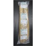 園芸長わら(2束) 約80cm コンパル