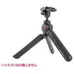 PGYTECH MANTISPOD 2．0 多機能ミニ三脚 PGYTECH