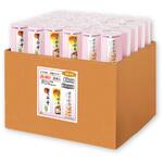 年賀ポスター ロール6号干支 30本入(2026年 午) ササガワ