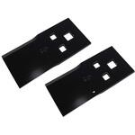 乗用草刈機用ナイフTRM-85 ツムラ