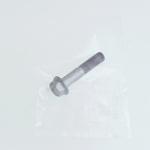 90041-01701 (90041)ステアリング ナックル ボルト RH ダイハツ