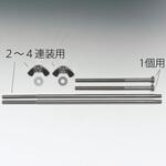 イージーロード2ポンプヘッド取付金具SS MasterFlex