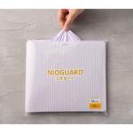 防臭袋 NIOGUARD(ニオガード) オークラ
