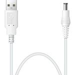 538202)プラス 温湿度LEDアラームAT-TH03用USB-DC電源ケーブル PLUS(プラス)[文具]