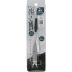 剪定鋏 楽なんです剪定鋏 替刃 玉鳥産業