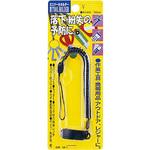 小物工具用ミニツールホルダー オーエッチ工業