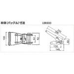 LBR805 E60 ラッシングベルト(エンドレス) オーエッチ工業