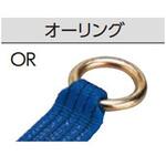 MB55-OR50 巻取側ベルト オーエッチ工業