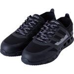 エアライトセーフティー CHUSAN