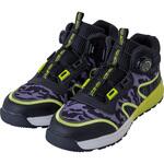 限定色ダイヤルセーフティー CHUSAN