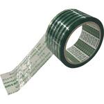 粘着テープ ダンプロンリサイクル NO．3002RC 50mm×50m 日東電工ベースマテリアル