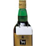 ボトル札 シルバー 無地 光